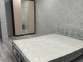 2-комнатная квартира · 48 м² · 2/5 этаж, Майкудук, 16й микрорайон 33 за 12.7 млн ₸ в Караганде, Алихана Бокейханова р-н — фото 5