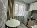 2-комнатная квартира · 48 м² · 2/5 этаж, Майкудук, 16й микрорайон 33 за 12.7 млн ₸ в Караганде, Алихана Бокейханова р-н — фото 6