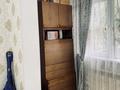 3-комнатная квартира · 79 м² · 2/5 этаж, Аса 1 за 21.8 млн ₸ в Таразе — фото 4