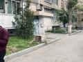 3-комнатная квартира · 79 м² · 2/5 этаж, Аса 1 за 21.8 млн ₸ в Таразе — фото 46