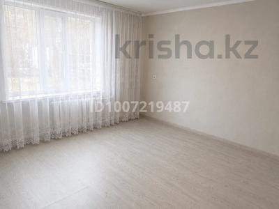 2-бөлмелі пәтер · 48 м² · 1/5 қабат, проспект Абая 18А, бағасы: 10 млн ₸ в Агадыре