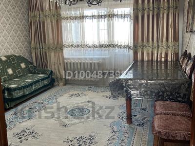4-комнатная квартира · 78 м² · 6/6 этаж, Раскова за 27 млн ₸ в Жезказгане