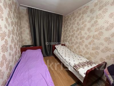 1 комната · 65 м² · 4 этаж, Б. Момышулы 15 — Г. Иляева за 50 000 〒 в Шымкенте, Абайский р-н