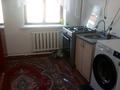Отдельный дом · 7 комнат · 250 м² · 30 сот., Теміржол 7 за 15 млн ₸ в Асе — фото 6