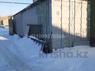 Еркін · 30 м², бағасы: 600 000 ₸ в Уральске, мкр Женис
