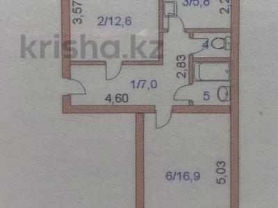 2-комнатная квартира, 46 м², 3/3 этаж, мпс 25 за 7.7 млн 〒 в Кокшетау