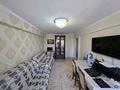 3-комнатная квартира · 70.1 м² · 3/5 этаж, Оралхана Бокея бывшая Утепова 22 за 33 млн ₸ в Усть-Каменогорске — фото 10