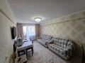 3-комнатная квартира · 70.1 м² · 3/5 этаж, Оралхана Бокея бывшая Утепова 22 за 33 млн ₸ в Усть-Каменогорске — фото 9