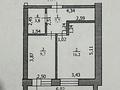1-комнатная квартира · 41.9 м² · 1/9 этаж, мкр Кадыра Мырза-Али, Кадыр Мырза Али за 15.5 млн ₸ в Уральске — фото 5