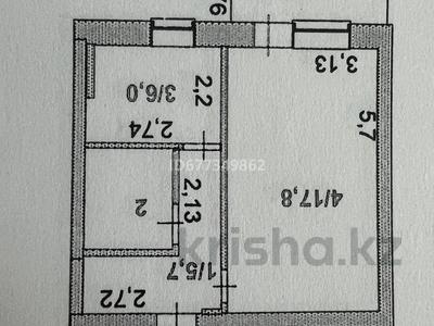 Аренда квартир в Акмолинской обл.: 1-комнатная квартира · 35 м² · 4/5 этаж, 8 марта 84 — Габдулина- Акаша серы за 130 000 〒 1-комнатная квартира · 35 м² · 4/5 этаж, 8 марта 84 — Габдулина- Акаша серы за 130 000 〒 в Кокшетау