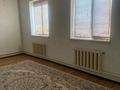 Отдельный дом · 4 комнаты · 130 м² · 25 сот., Нұрбаев 82 за 12.5 млн ₸ в  — фото 23