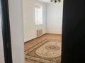 Отдельный дом · 4 комнаты · 130 м² · 25 сот., Нұрбаев 82 за 12.5 млн ₸ в  — фото 27