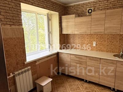 3-бөлмелі пәтер · 54 м² · 4/5 қабат, Жаңа қала ш/а., Ермекова 29/3, бағасы: 17 млн ₸ в Караганде, Казыбек би р-н