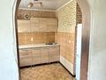 3-бөлмелі пәтер · 54 м² · 4/5 қабат, Жаңа қала ш/а., Ермекова 29/3, бағасы: 18 млн ₸ в Караганде, Казыбек би р-н