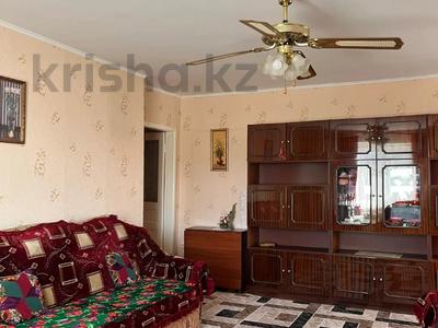 2-комнатная квартира · 49.9 м² · 3/5 этаж, Тауелсиздик за 19.9 млн 〒 в Костанае