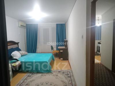 3-комнатная квартира · 64 м² · 3/5 этаж, 1-й микрорайон 20 — Проспект Махамбета за 85 000 ₸ в Кульсары