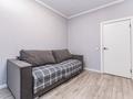 2-комнатная квартира · 80 м² · 12/12 этаж, Торайгырова 21/1 — Мустафина за 30 000 ₸ в Алматы, Бостандыкский р-н — фото 15