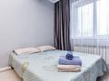2-комнатная квартира · 80 м² · 12/12 этаж, Торайгырова 21/1 — Мустафина за 30 000 ₸ в Алматы, Бостандыкский р-н — фото 16
