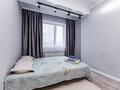 2-комнатная квартира · 80 м² · 12/12 этаж, Торайгырова 21/1 — Мустафина за 30 000 ₸ в Алматы, Бостандыкский р-н — фото 17