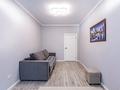 2-комнатная квартира · 80 м² · 12/12 этаж, Торайгырова 21/1 — Мустафина за 30 000 ₸ в Алматы, Бостандыкский р-н — фото 18
