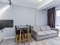 2-комнатная квартира · 80 м² · 12/12 этаж, Торайгырова 21/1 — Мустафина за 30 000 ₸ в Алматы, Бостандыкский р-н — фото 26
