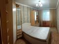 2-бөлмелі пәтер · 47 м² · 1/5 қабат, Юбилейный 40, бағасы: 150 000 〒 в Кокшетау