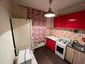 3-комнатная квартира · 56 м² · 1/4 этаж, Исаева 30 — Казбек -би за 350 000 ₸ в Алматы, Алмалинский р-н