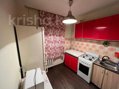 3-комнатная квартира · 56 м² · 1/4 этаж, Исаева 30 — Казбек -би за 350 000 ₸ в Алматы, Алмалинский р-н