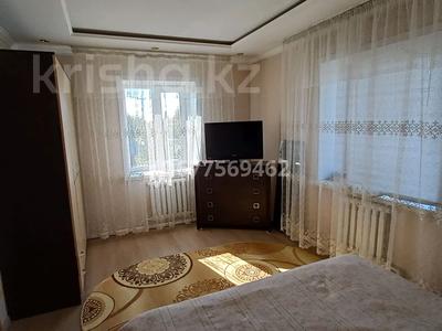 Отдельный дом • 5 комнат • 200 м² • 4 сот., Рахимова за 52 млн 〒 в Петропавловске