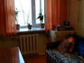 3-комнатная квартира, 62 м², 3/5 этаж, Ермекова 83 за 25 млн 〒 в Караганде, Казыбек би р-н — фото 2