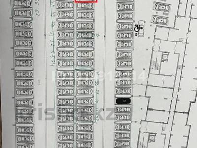 Паркинг · 15 м² · Керей и Жанибек хандар 42, бағасы: 5 млн ₸ в Астане, Есильский р-н