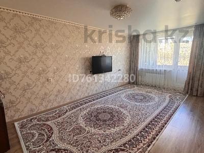 3-комнатная квартира · 59 м² · 5/5 этаж, 41 — Луговая тлендиева за 16.5 млн 〒 в Атырау, мкр Авангард-3