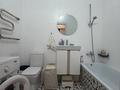 1-комнатная квартира · 45 м² · 9/12 этаж, Кургальжинское шоссе 25/2 за 220 000 ₸ в Астане, Нура р-н — фото 6