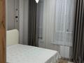 2-комнатная квартира · 54 м² · 8/13 этаж, Толе би за 300 000 ₸ в Алматы, Ауэзовский р-н — фото 8