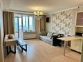 2-комнатная квартира · 90 м² · 1/14 этаж, Зенкова 59 за 550 000 〒 в Алматы, Медеуский р-н — фото 2