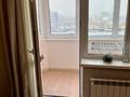 2-комнатная квартира · 90 м² · 1/14 этаж, Зенкова 59 за 550 000 〒 в Алматы, Медеуский р-н — фото 23