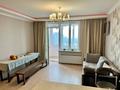 2-комнатная квартира · 90 м² · 1/14 этаж, Зенкова 59 за 550 000 〒 в Алматы, Медеуский р-н — фото 3