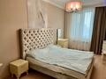 2-комнатная квартира · 90 м² · 1/14 этаж, Зенкова 59 за 550 000 〒 в Алматы, Медеуский р-н — фото 9