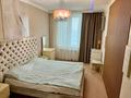 2-комнатная квартира · 90 м² · 1/14 этаж, Зенкова 59 за 550 000 〒 в Алматы, Медеуский р-н — фото 10