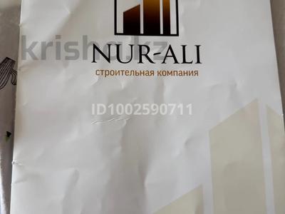 Офисы, магазины и бутики, салоны красоты, бани, гостиницы и зоны отдыха, медцентры и аптеки, образование, развлечения · 74 м² за 25 млн ₸ в Актау, 28-й мкр