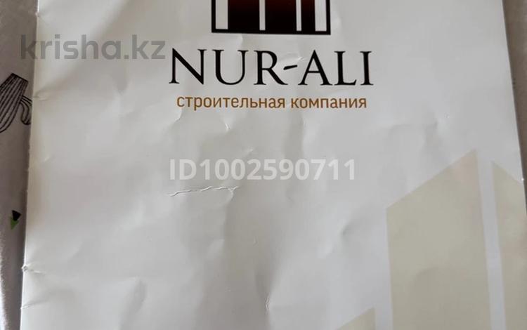 Офисы, магазины и бутики, салоны красоты, бани, гостиницы и зоны отдыха, медцентры и аптеки, образование, развлечения · 74 м² за 25 млн ₸ в Актау, 28-й мкр — фото 4