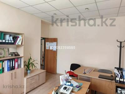 Офисы · 19 м² за 85 000 ₸ в Балхаше