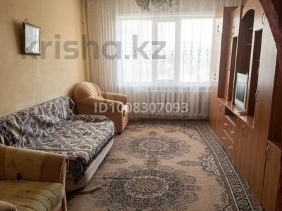1-комнатная квартира · 36 м² · 2/9 этаж, Абылай хана 111 за 140 000 ₸ в Кокшетау