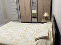 2-комнатная квартира · 65 м² · 11/12 этаж, Абишева 36/8 за 39.5 млн ₸ в Алматы, Наурызбайский р-н — фото 5