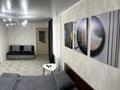 1-комнатная квартира · 35 м² · 3/4 этаж, Гоголя 78 — Франц центр, клиника Марьям,акимат за 14 000 ₸ в Костанае — фото 4