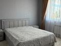 Отдельный дом · 5 комнат · 220 м² · 7 сот., 2 проезд Химиков за 135 млн ₸ в Костанае — фото 13