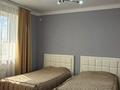 Отдельный дом · 5 комнат · 220 м² · 7 сот., 2 проезд Химиков за 135 млн ₸ в Костанае — фото 18