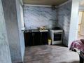 Отдельный дом · 6 комнат · 170 м² · 10 сот., 3 переулок Мангилик Ел 3 — Косы батыр за 38 млн 〒 в Таразе — фото 13