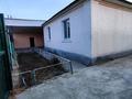 Отдельный дом · 6 комнат · 170 м² · 10 сот., 3 переулок Мангилик Ел 3 — Косы батыр за 38 млн 〒 в Таразе — фото 6