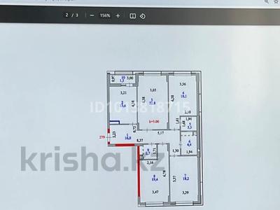 Свободное назначение · 120 м² за 400 000 ₸ в Астане, Сарайшык р-н